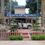 ঠাকুরগাঁও পল্লী বিদ্যুৎ সমিতিতে ঠিকাদার নিয়োগে অনিয়ম ও সিন্ডিকেটের দৌরাত্ম্য