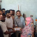 লক্ষ্মীপুরে ছাত্র-জনতার আন্দোলনে শহীদ পরিবারের পাশে ছাত্রদল