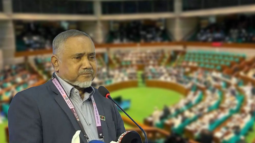 সরকারি হিসাব কমিটির সভাপতি হলেন সৈয়দ আবদুল্লাহ মোহাম্মদ তাহের