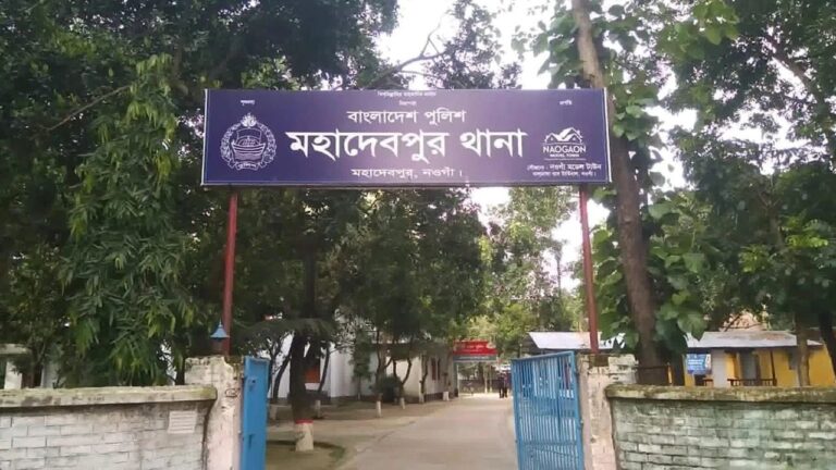 নওগাঁয় নিজ বাড়ি থেকে স্বামী-স্ত্রীর মরদেহ উদ্ধার, ছেলের বিরুদ্ধে বিষ প্রয়োগের অভিযোগ
