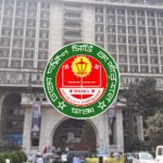 ঢাকা দক্ষিণ সিটি কর্পোরেশনের ৪ হাজার ৪ কোটি ৬০ লাখ টাকার বাজেট ঘোষণা