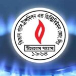 রাজধানীর পাঁচ এলাকায় আজ আট ঘণ্টা গ্যাস সরবরাহ বন্ধ থাকবে