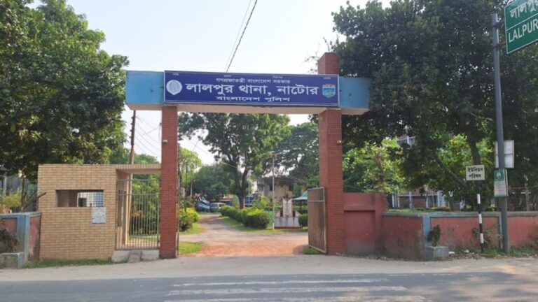 নাটোরের লালপুরে বিদ্যুতের ফাঁদে দুই দিনে দুই কৃষকের মৃত্যু