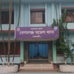 নোয়াখালীর বেগমগঞ্জে আলমারিতে সাপের কামড়ে গৃহবধূর মৃত্যু