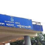 বাউফলে অটোরিকশার ধাক্কায় গণিত শিক্ষকের মর্মান্তিক মৃত্যু
