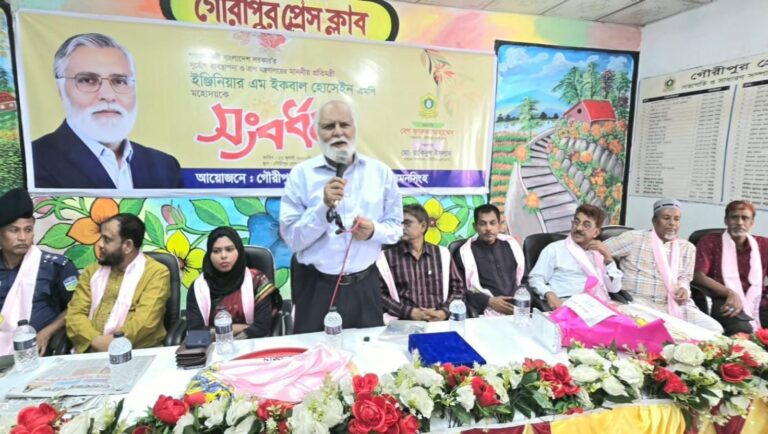 বস্তুনিষ্ঠ সাংবাদিকতায় দেশ গঠনে ভূমিকা রাখার আহ্বান প্রতিমন্ত্রী এম ইকবাল হোসেইনের