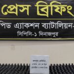 ঠাকুরগাঁওয়ে বিপুল পরিমাণ মাদকসহ দম্পতি গ্রেপ্তার কারাগারে প্রেরণ