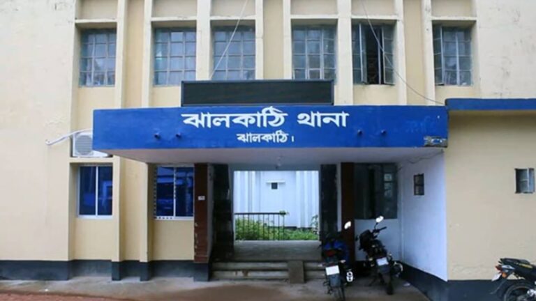 ঝালকাঠিতে ভাড়া বাসা থেকে নারীর বস্তাবন্দি লাশ উদ্ধার, ডাকাতির শঙ্কা