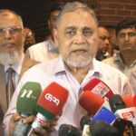 রাষ্ট্রপতি নির্বাচনের প্রস্তুতি সম্পন্ন করেছে নির্বাচন কমিশন