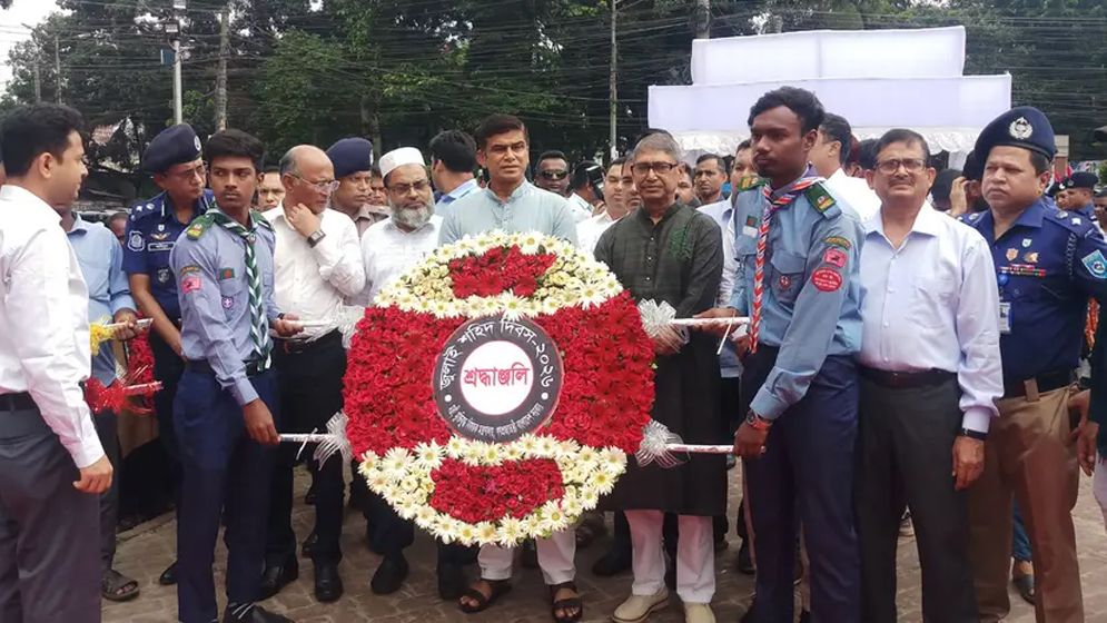 জুলাই শহীদদের আত্মত্যাগের আদর্শে সমৃদ্ধ বাংলাদেশ গড়ার প্রত্যয় মুক্তিযুদ্ধবিষয়ক মন্ত্রীর
