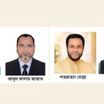 দেবিদ্বার উপজেলা ও পৌর বিএনপির নতুন আহ্বায়ক কমিটি ঘোষণা