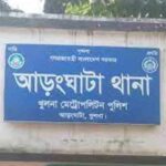 খুলনায় রেলস্টেশনের সামনে যুবকের গুলিবিদ্ধ লাশ উদ্ধার