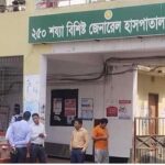 চাঁদপুরের হাজীগঞ্জে সাপের কামড়ে গৃহবধূর মৃত্যু