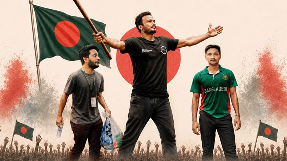 সাধারণ পাসপোর্টের জলছাপে যুক্ত হচ্ছে জুলাই অভ্যুত্থানের তিন শহিদের ছবি