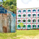 রায়পুরায় একই নামে ও ইআইআইএন নম্বরে চলছে দুই বিদ্যালয় বিপাকে শিক্ষক-শিক্ষার্থীরা