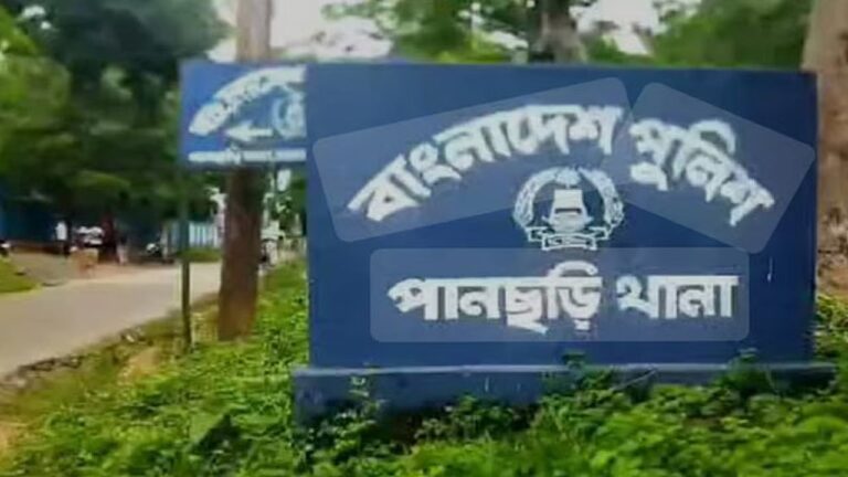খাগড়াছড়ির পানছড়িতে দুই পক্ষের গোলাগুলিতে ৩ জন নিহত