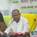 টাঙ্গাইল মেডিকেল কলেজে জনবল সংকট নিরসনে দ্রুত নিয়োগের আশ্বাস প্রতিমন্ত্রীর