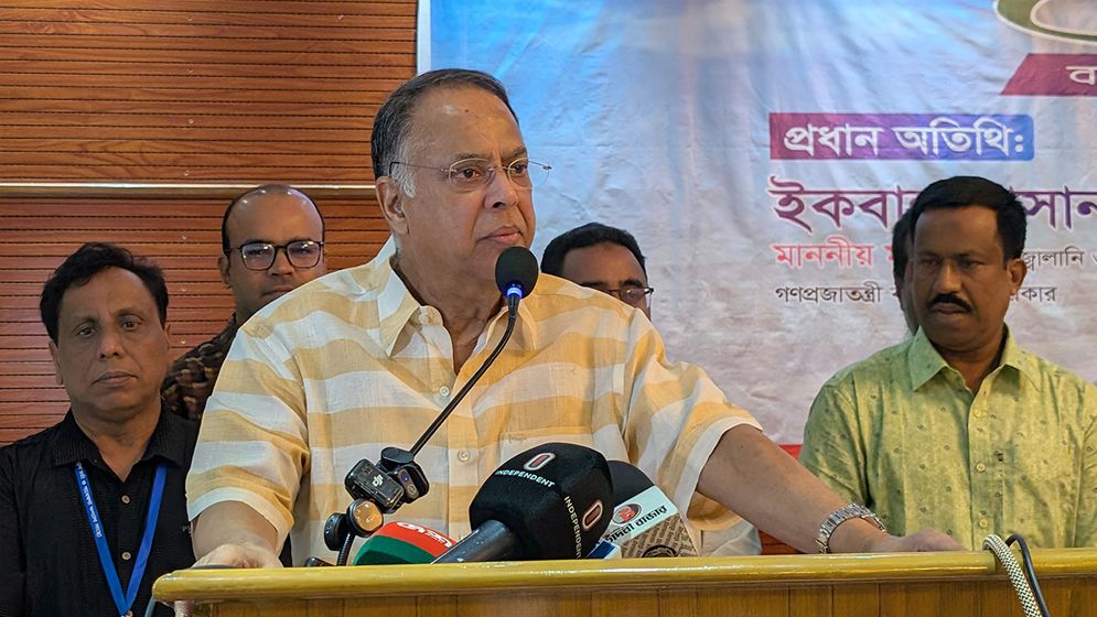 উত্তরাঞ্চলের বৈষম্য দূর করে সুষম উন্নয়নে বিশেষ গুরুত্ব দেওয়ার আহ্বান মন্ত্রীদের