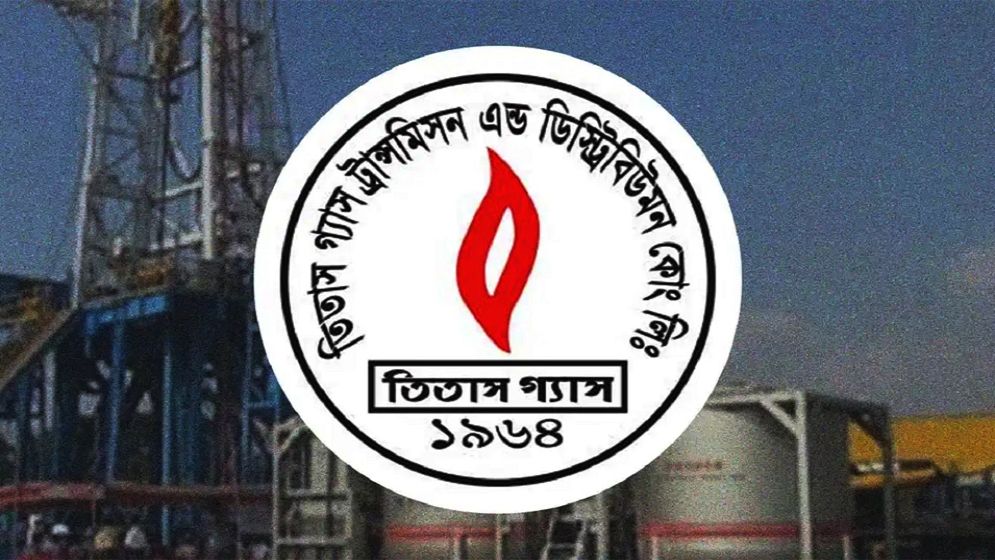 মহেশখালীতে এলএনজি সরবরাহ ব্যাহত হওয়ায় তিতাস এলাকায় তীব্র গ্যাস সংকট
