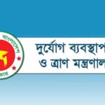 সাত জেলায় ভয়াবহ বন্যা ও পাহাড়ধস, প্রাণহানি ৫১ জন ক্ষতিগ্রস্ত ১০ লাখের বেশি মানুষ