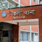নিকলীতে অবৈধ বালু উত্তোলন নিয়ে সংঘর্ষে বিএনপি নেতা নিহত আহত ২