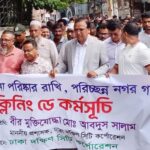 নিয়ম না মানলে বাতিল হবে বর্জ্য সংগ্রহের ঠিকাদারি চুক্তি: ডিএসসিসি প্রশাসক