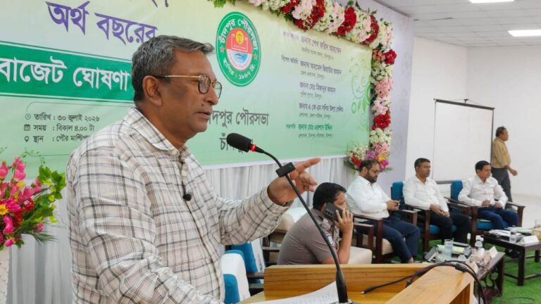 চাঁদপুর পৌরসভার ২০৫ কোটি ৫৪ লাখ টাকার বাজেট ঘোষণা নতুন কোনো কর আরোপ ছাড়াই