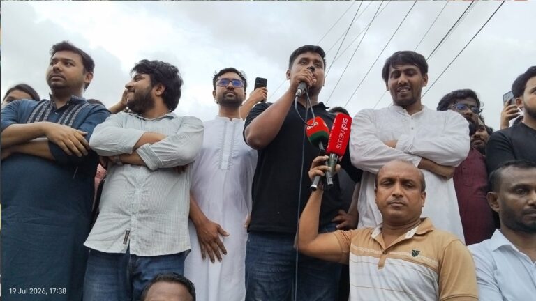 ফ্যাসিবাদ বিরোধী আন্দোলনে জনগণের স্বতঃস্ফূর্ত অংশগ্রহণের আহ্বান হাসনাত আবদুল্লাহর