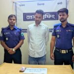 ঈশ্বরদীতে ডিবি পুলিশ পরিচয়ে মাছ ব্যবসায়ীর টাকা ছিনতাইয়ের মূল হোতা গ্রেপ্তার