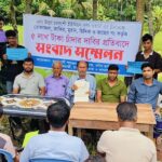 লক্ষ্মীপুরের রায়পুরে বিএনপি নেতার কাছে ৫ লাখ টাকা চাঁদা দাবির অভিযোগ ও পাল্টা অস্বীকার