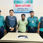 চট্টগ্রামের শীর্ষ সন্ত্রাসী টেম্পু ইসমাইলের শোন অ্যারেস্ট প্রত্যাহার ও কারামুক্তির নির্দেশ