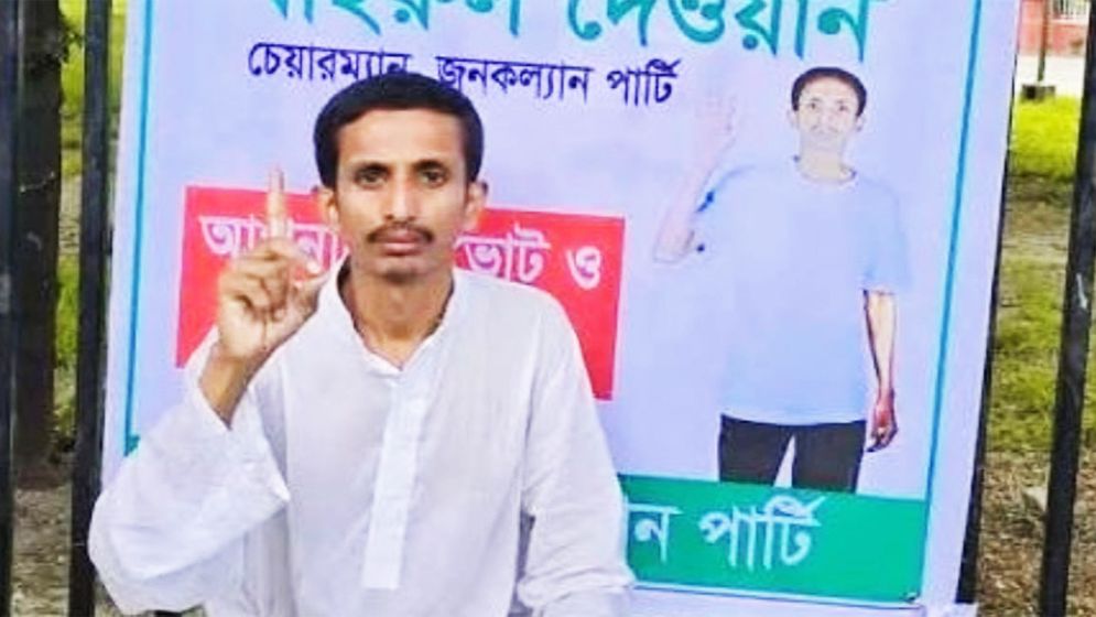 রাষ্ট্রপতির পদত্যাগের আলোচনার মাঝে আবারও আলোচনায় খাইরুল দেওয়ান