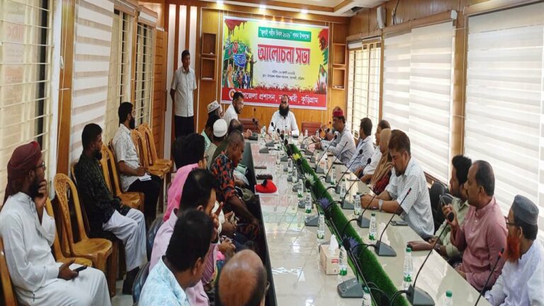 নাগেশ্বরীতে জুলাই বিপ্লবের শহীদ স্মরণে শোকসভা ও বিচার দাবি