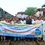 চুয়াডাঙ্গার উথলী স্টেশনে আন্তঃনগর ট্রেনের যাত্রাবিরতির দাবিতে এলাকাবাসীর বিক্ষোভ ও স্মারকলিপি প্রদান