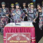 রাঙ্গামাটির বাঘাইছড়িতে বিজিবির অভিযানে অস্ত্র ও বিদেশি সিগারেট উদ্ধার