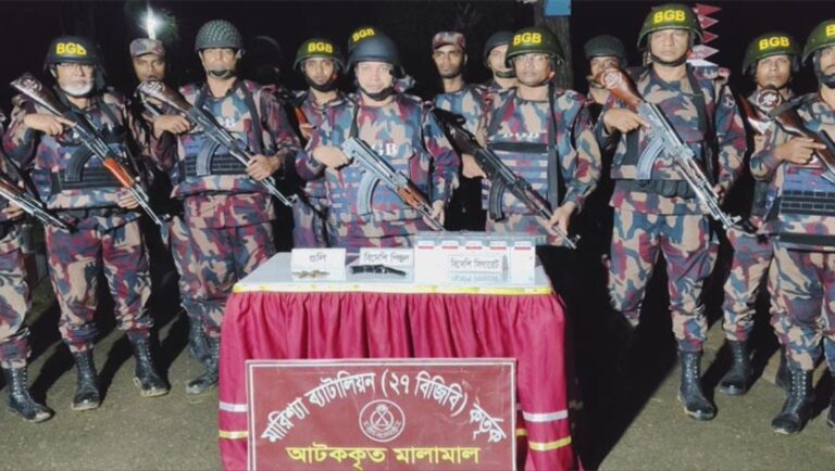 রাঙ্গামাটির বাঘাইছড়িতে বিজিবির অভিযানে অস্ত্র ও বিদেশি সিগারেট উদ্ধার