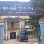 চলাচলের রাস্তা নিয়ে বিরোধে ভাতিজার ছুরিকাঘাতে চাচার মৃত্যু