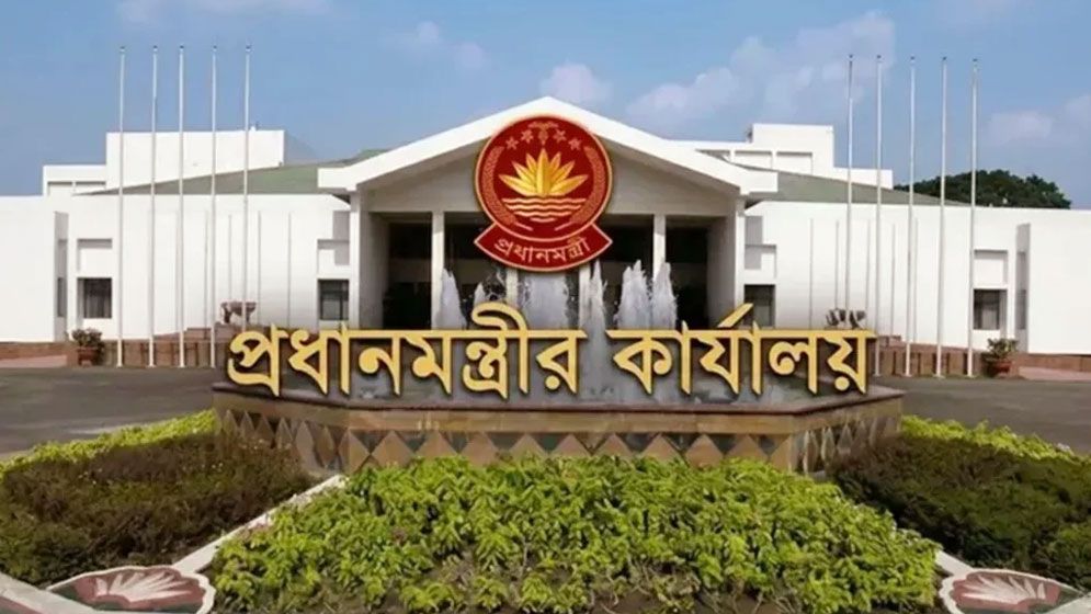 সরকারের পাঁচ মাসের সাফল্য ও বন্যা পরিস্থিতি নিয়ে আজ প্রধানমন্ত্রীর কার্যালয়ে সংবাদ সম্মেলন