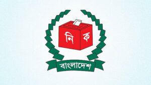 অক্টোবরে ইউনিয়ন পরিষদ নির্বাচনের সম্ভাবনা আগস্টে তফসিল ঘোষণার প্রস্তুতি