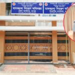 মাদক কারবারির কাছে ঘুষ নেওয়ার অভিযোগে রংপুরে ডিএনসি সিপাহি অভিযুক্ত