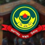 চট্টগ্রামে সিএনজি অটোরিকশার শৃঙ্খলা ফেরাতে সিএমপির কঠোর নির্দেশনা