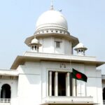 ২৫ বছর পূর্ণ হওয়ার আগে সরকারি চাকরি ছাড়লে মিলবে না পেনশন: আপিল বিভাগ