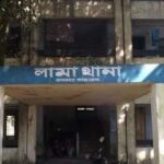 লামায় মোটরসাইকেল দুর্ঘটনায় এক যুবক নিহত আহত দুই