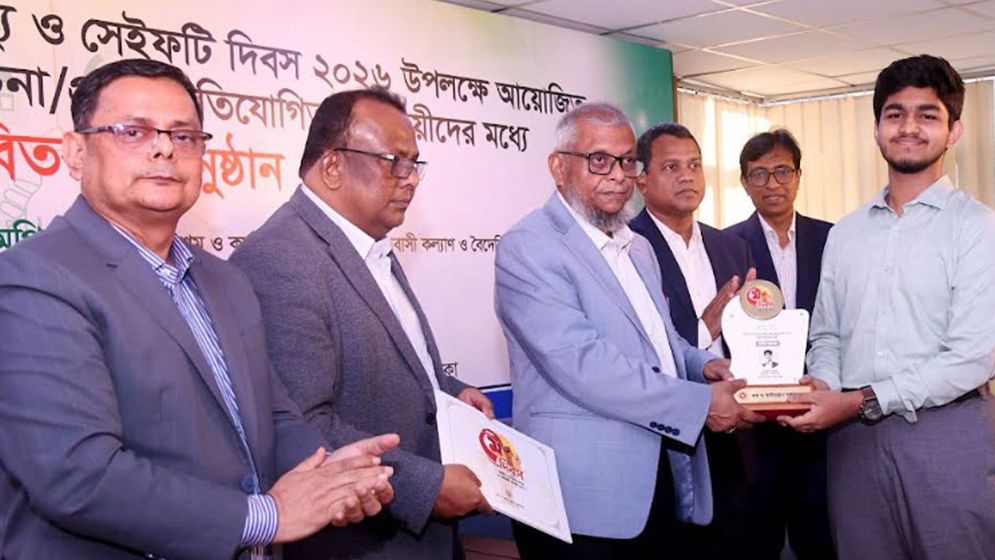শ্রমিকদের নিরাপদ কর্মপরিবেশ নিশ্চিত ও দক্ষ জনশক্তি গড়ার আহ্বান শ্রমমন্ত্রীর