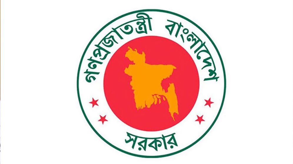 প্রশাসনে নারীর জয়জয়কার: ২১ জেলায় রেকর্ড সংখ্যক নারী জেলা প্রশাসক