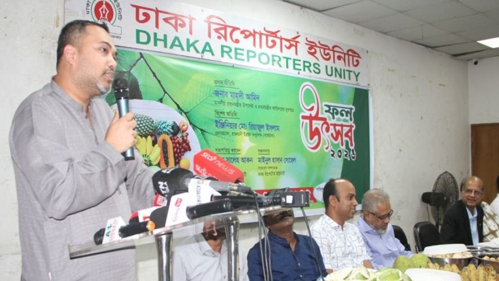 নির্বাচনি ইশতেহার বাস্তবায়নে সরকার দৃঢ়প্রতিজ্ঞ মাহদী আমিন