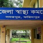 ফরিদপুরের সদরপুরে পুকুরে ডুবে মাদরাসা ছাত্রের মৃত্যু