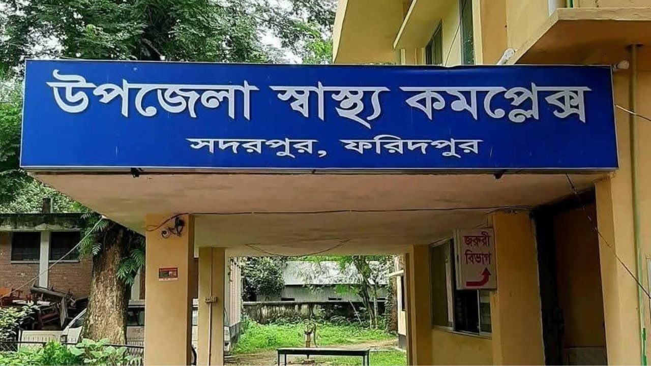 ফরিদপুরের সদরপুরে পুকুরে ডুবে মাদরাসা ছাত্রের মৃত্যু