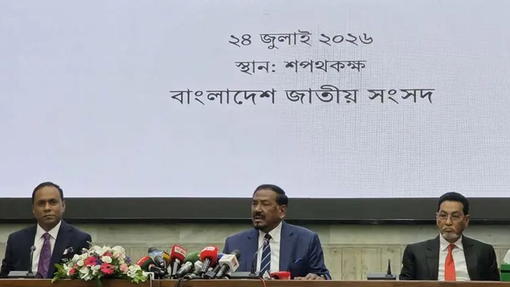 রাষ্ট্রপতির পদ থেকে মো. সাহাবুদ্দিনের পদত্যাগ গ্রহণ করলেন স্পিকার হাফিজ উদ্দিন আহমদ