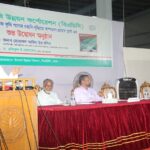 গাবতলীতে ভিএইচটি সেন্টারের যাত্রা শুরু, কৃষিপণ্য রপ্তানিতে যুক্ত হলো ওয়ান স্টপ সার্ভিস